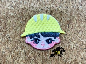 黃頭盔手足燙章